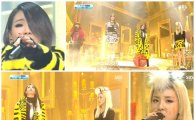 '인기가요' 2NE1, 몽환적 표정+중독적인 보이스 '강렬'
