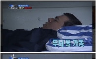 샘해밍턴 커닝, 박형식과 함께 암기왕 등극