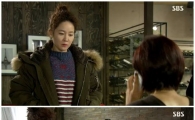 '세결여' 엄지원, 원치않는 소개팅 자리에 신경질