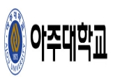 [2014 대입 스페셜가이드]아주대, 자연계 '나군' 모집학과 인원 대폭 확대