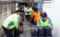 정읍시·정읍시자원봉사센터, 연탄배달 사랑나눔 실천 