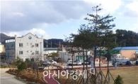 완도 금일읍내 녹지공간 더 넓어졌다