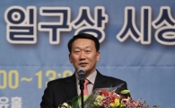 [포토] 윤영환 감독 '아마지도자상 수상!'
