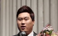 [포토] 특별 공로상 수상한 LA 다저스 류현진