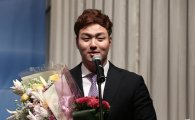 [포토] 최고타자상 박병호 '2년 연속 수상~'