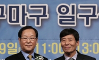 [포토] 박찬호, 2013 일구대상