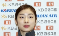 [포토] 김연아 '피겨여왕 금의환향'