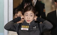 [포토] 김연아 '피겨여왕의 귀국'