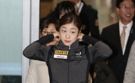 [포토] 김연아 '금빛 귀국'