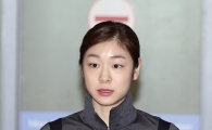 [포토] 김연아 '어리둥절?'
