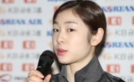 [포토] 질문에 답하는 김연아
