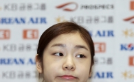 [포토] 피곤한 김연아