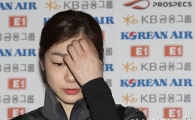 [포토] 질문 듣는 김연아