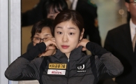 [포토] 김연아 '수많은 취재진에 깜짝'