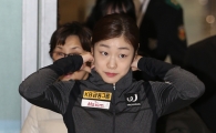 [포토] 귀국하는 김연아