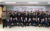 '내신산출' 이제 고교생이 직접 만든 앱으로 한다 