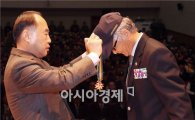 구례군 6.25 참전유공자 '호국영웅기장'전수식 개최