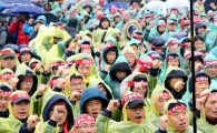 [포토]철도노조, '민영화 반대'