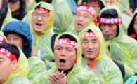 [포토]철도노조, '민영화 반대!'