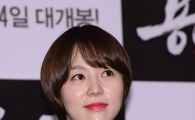 [포토]유다인 '빛나는 미모'