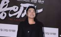 [포토]조재윤, '떨리는 포토타임'
