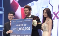 [포토] 박병호 '2년 연속 대상 수상~'