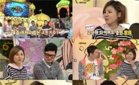 알리 다이어트 "한 끼에 고구마 한개 먹어요"