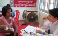 LG전자, 미얀마 건강증진 캠페인