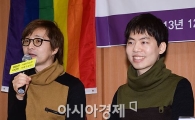 [포토]김조광수-김승환, 혼인신고 앞두고 환한 미소