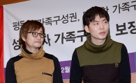 [포토]김조광수-김승환, '기자회견 마치고 꼭 잡은 두손'
