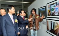 [포토]5·18민주화운동 유공자 9인 전시회 개최