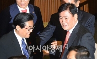 [포토]'다시 화해'