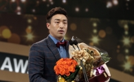 [포토] 외야수 골든글러브 손아섭