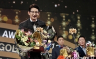 [포토] 골든글러브 외야수 부문 박용택