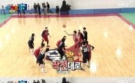 '예체능' 멤버들, 선취점 따내 '우리 팀이 달라졌어요'