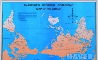 거꾸로 된 세계지도 '화제' "잘못 만든 지도 아니었네"  
