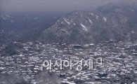 [포토]흰눈으로 덮힌 북한산 주변 