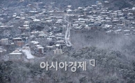 [포토]흰 눈으로 덮힌 북한산
