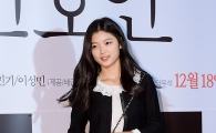 [포토]김유정 '인형이야? 사람이야?'