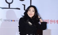 [포토]바다, '오늘 패션 어때요?'