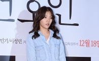 [포토]이채영, 건강미 넘치는 '구릿빛 피부'