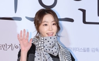 [포토]강예원 '날씨가 쌀쌀하네요'