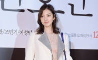 [포토]임주은, 군살없는 각선미!