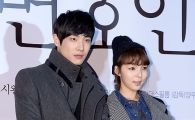 [포토]이준-박진주, '영화보러 왔어요'