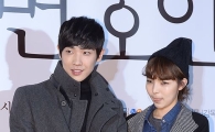 [포토]이준-박진주, '제법 잘 어울리죠?'