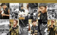 B.A.P, 첫 투어 DVD 발매…팬들 위한 크리스마스 선물