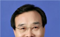 고창군, 일자리 7000개 창출 전략보고회 개최