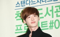 [포토]이종석, 빛나는 백옥피부