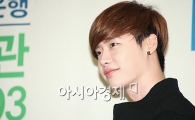 [포토]이종석, '멀리서도 돋보이는 외모'
