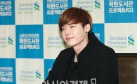 [포토]이종석, 추위를 녹이는 '따뜻한 미소'
